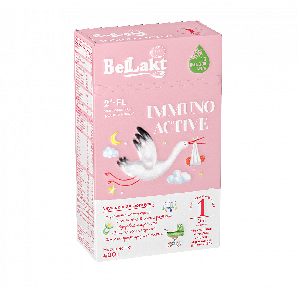 Смесь сухая молочная начальная адаптированная с бифидобактериями  «BELLAKT IMMUNО АCTIVE 1»